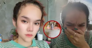 แม่น้ำหนึ่ง