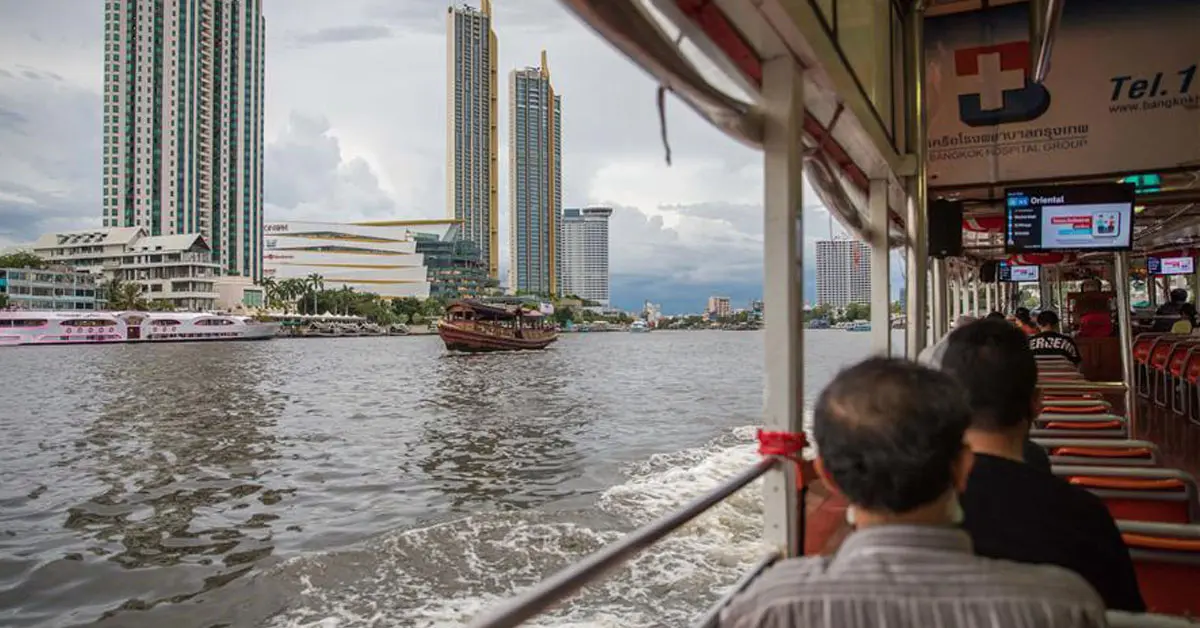 สถานที่เสี่ยง