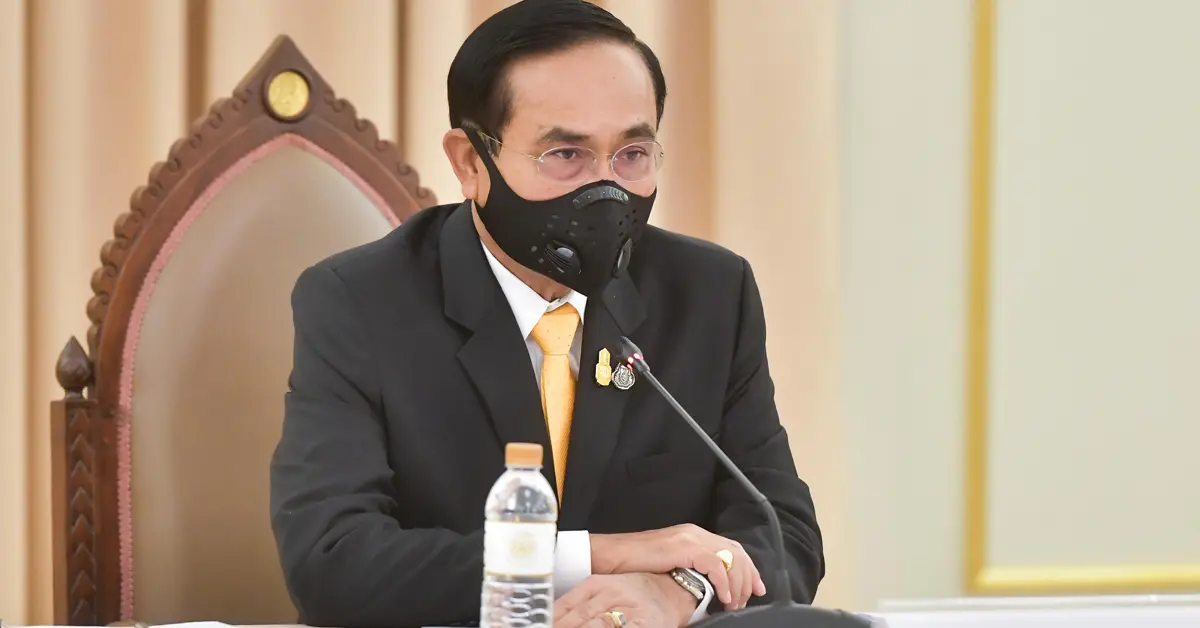 เปิดเคมเปญล่ารายชื่อ