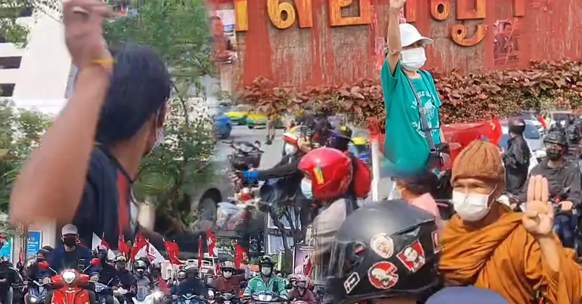 กลุ่ม REDEM ปล่อยตัวแกนนำ