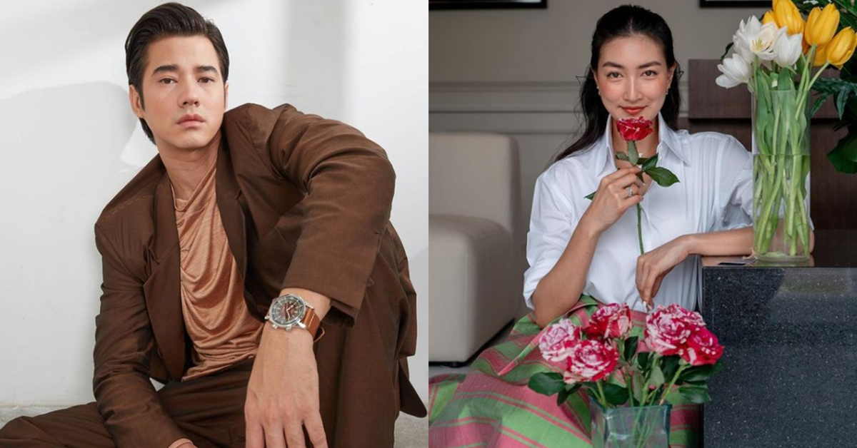 มาริโอ้