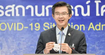 ประกาศควบคุมพื้นที่กลางดึก