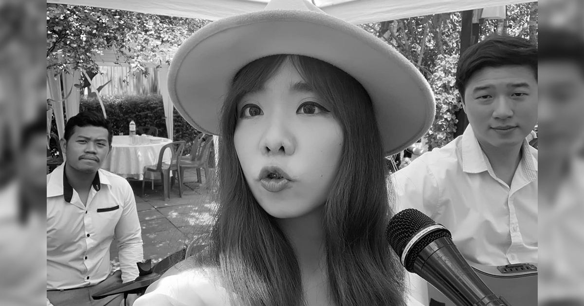 เพื่อนประกายฟ้า ปก