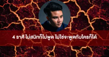 หมอเค้ก