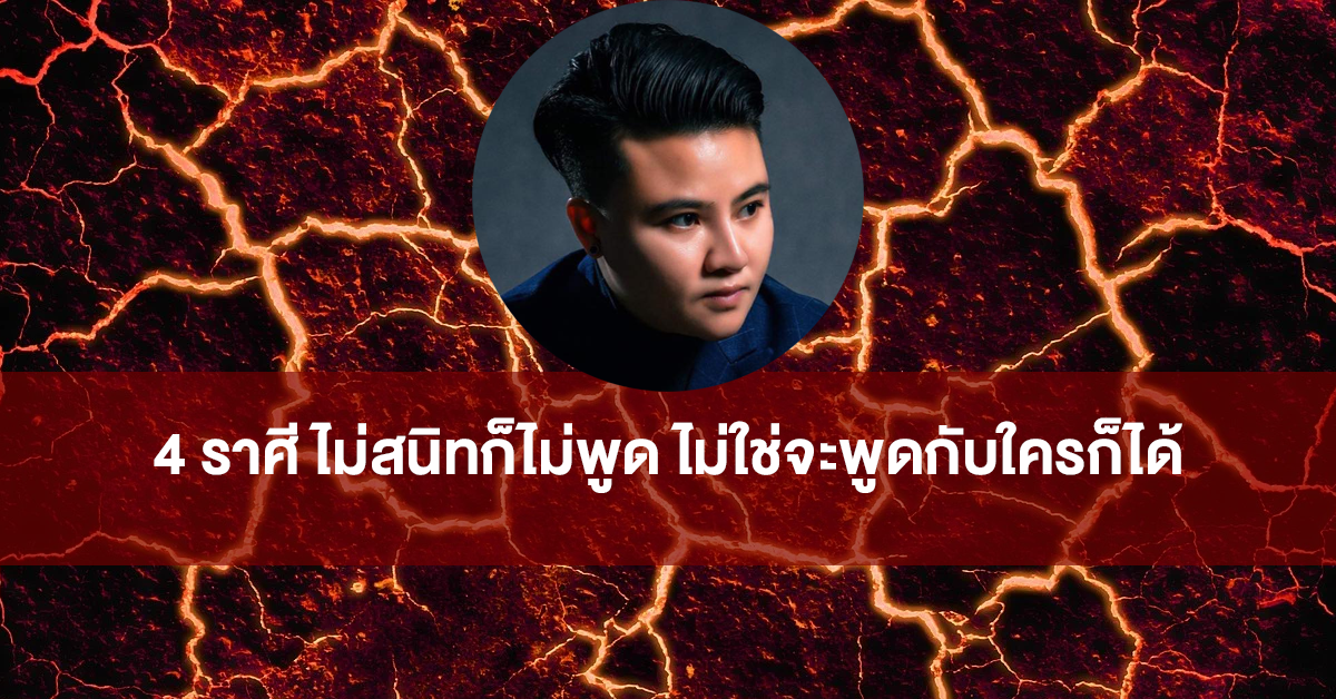 หมอเค้ก
