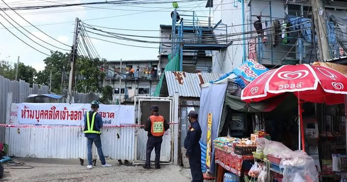 คลัสเตอร์