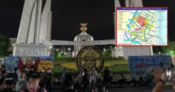 ม็อบ26มิถุนายน