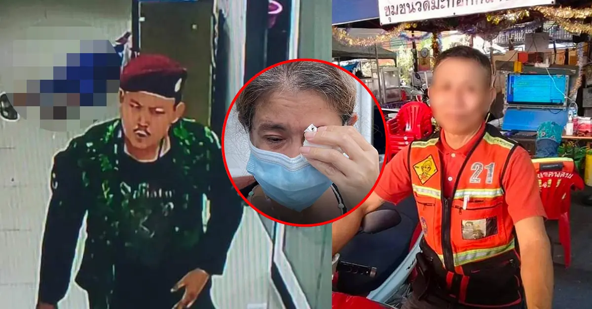 “เหยื่อ” กราดยิงรพ.สนาม