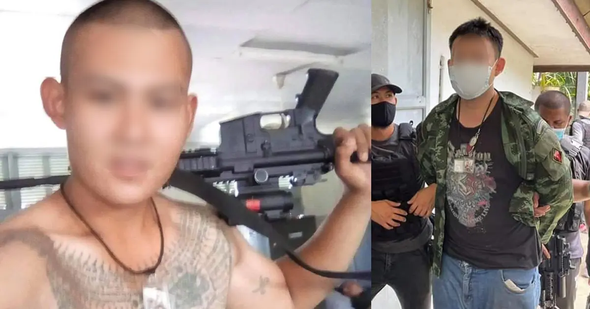 ไอ้กวิน ยิง 2 ศพ