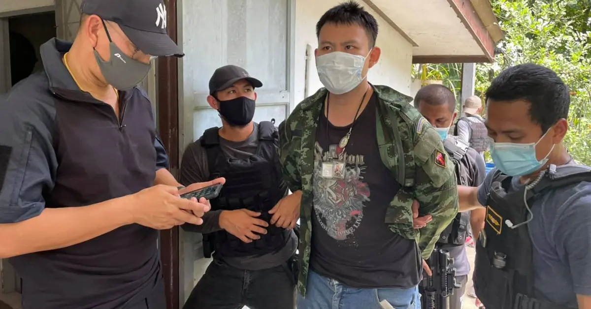 กราดยิงรพ.สนาม