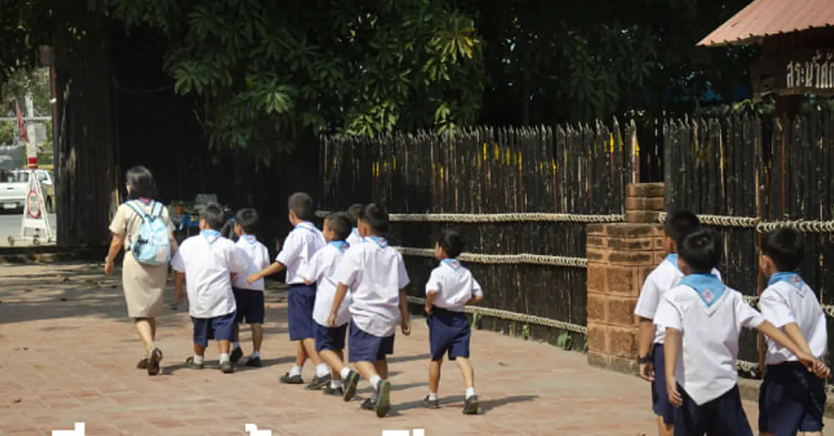 โคราชปิดโรงเรียน