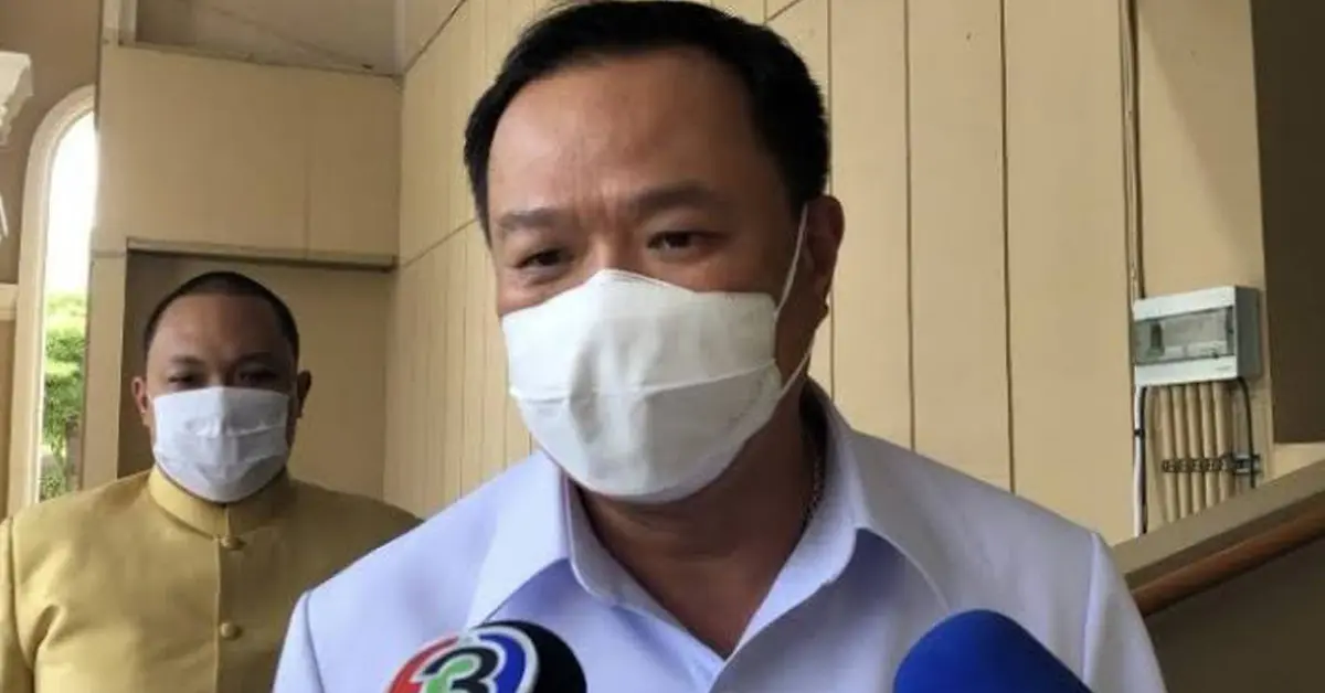 วัคซีนไฟเซอร์