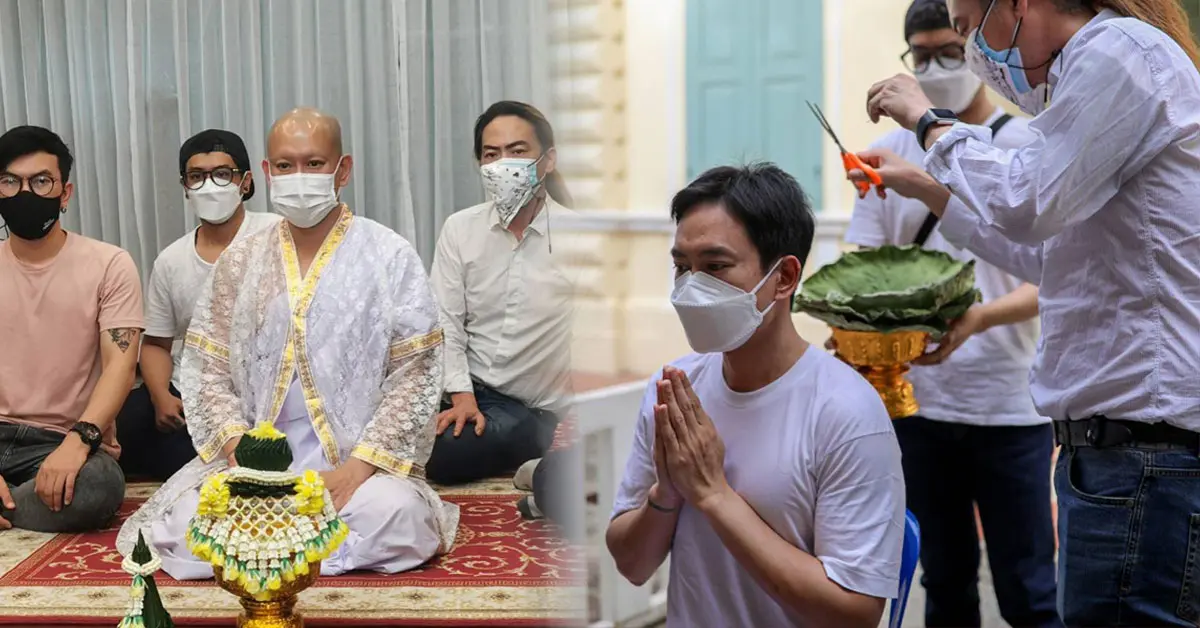 แพทบวชเงียบ