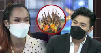 แม่น้ำหนึ่ง