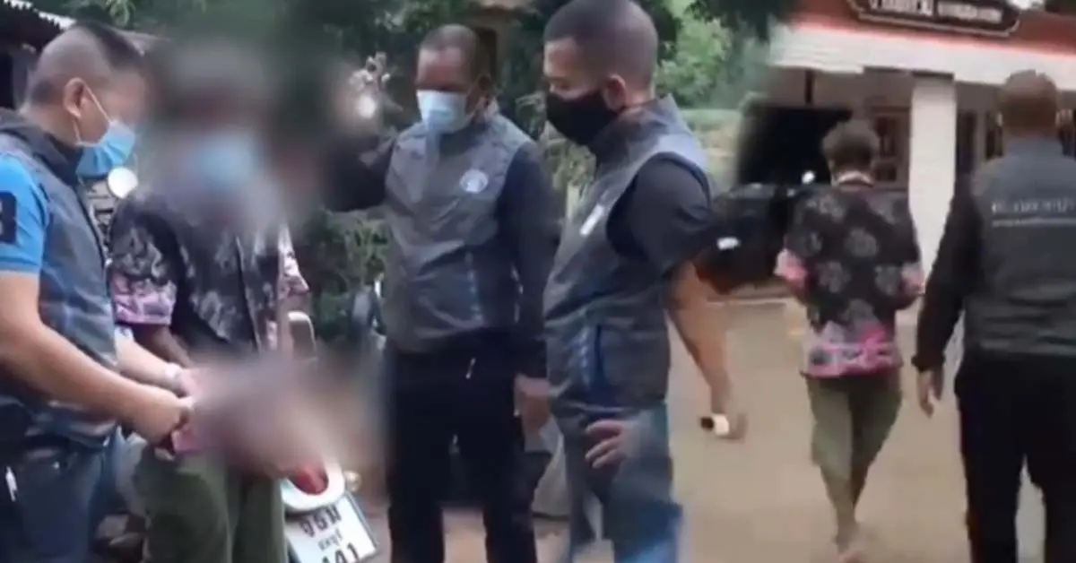 จ่ายค่าข่มขืนครั้งละ 200 บาท