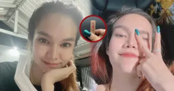 แม่น้ำหนึ่ง