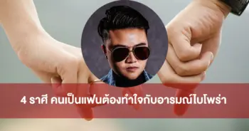 หมอเค้ก