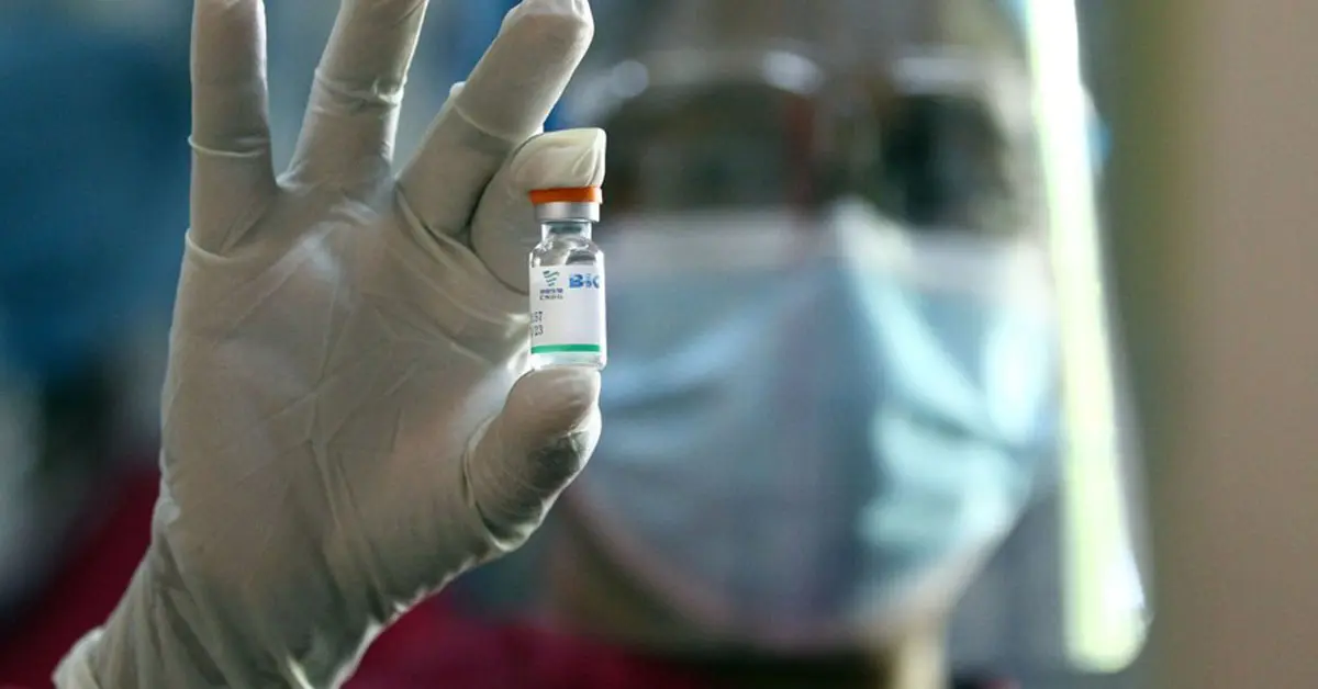 ซิโนฟาร์ม