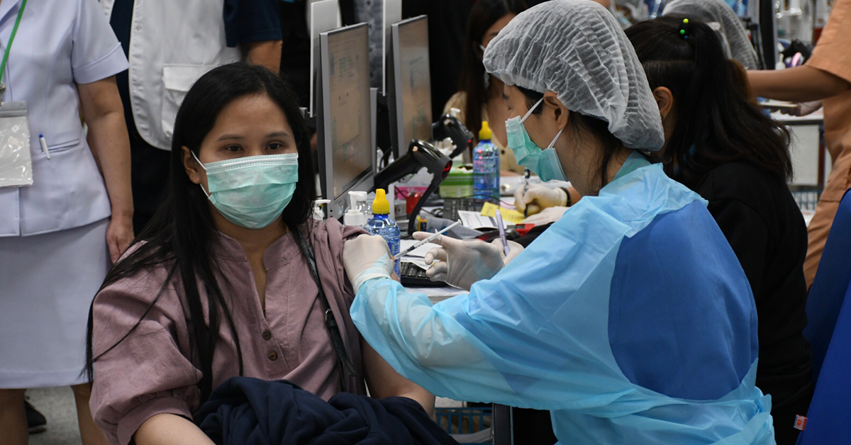 ประกันสังีคม ม.33ปก