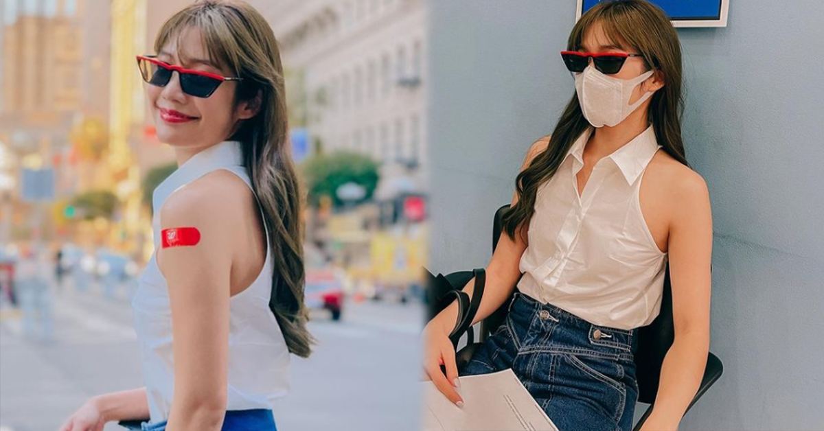 มะปราง อลิสา