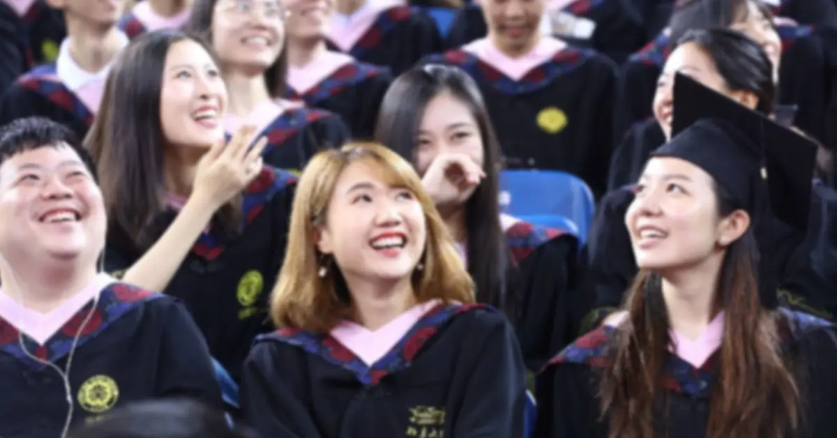 พนักงานราชการเฉพาะกิจ