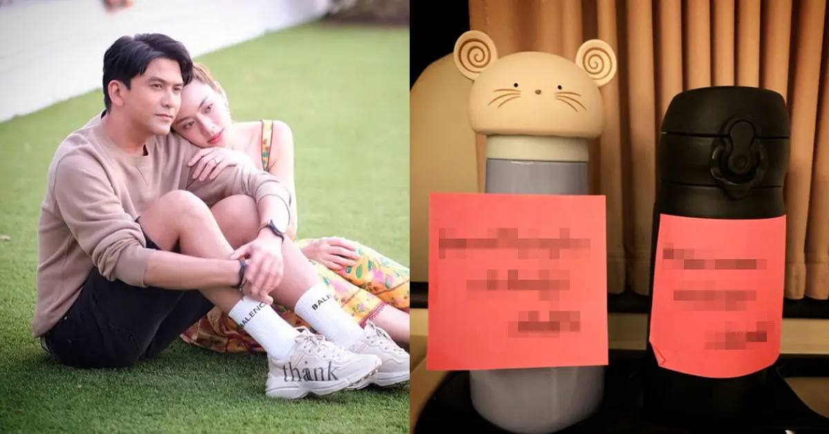 ป๋อ ณัฐวุฒิ เอ๋