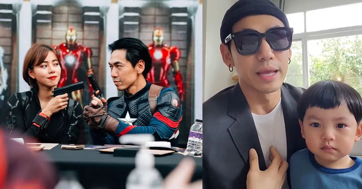 ดีเจเพชรจ้า นิวเคลียร์