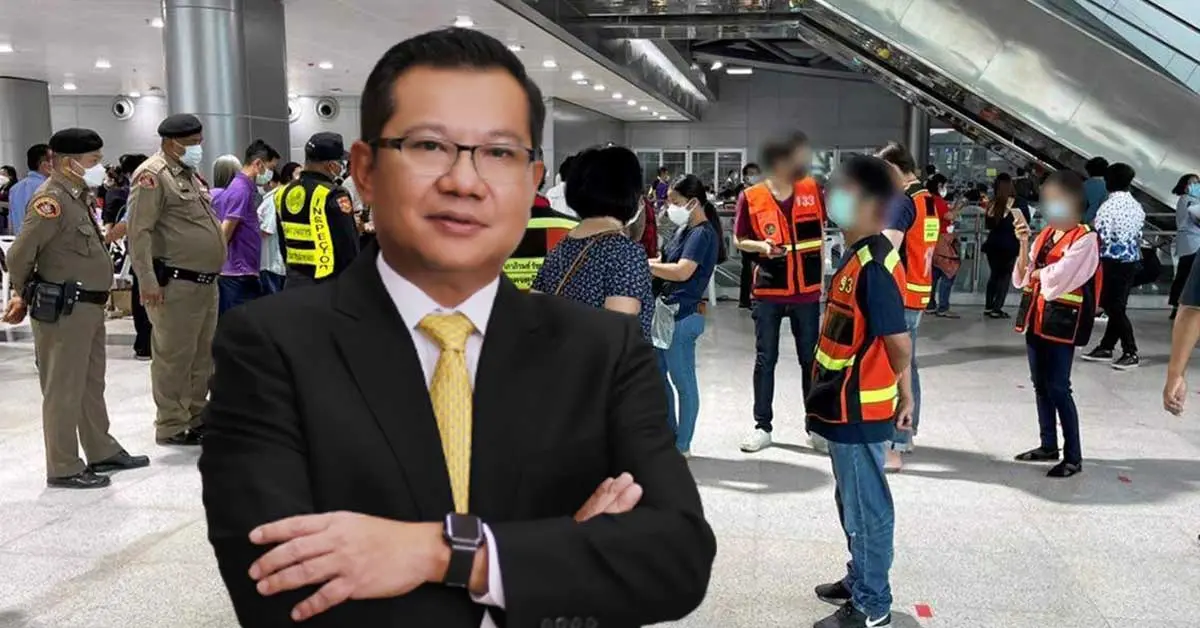 จ่อเอาผิด กลุ่มคนสวมเสื้อวิน