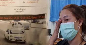 รถเก๋งหายต้องผ่อนอากาศ
