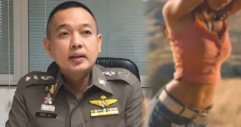 ลวงให้เปิดกล้องช่วยตัวเอง