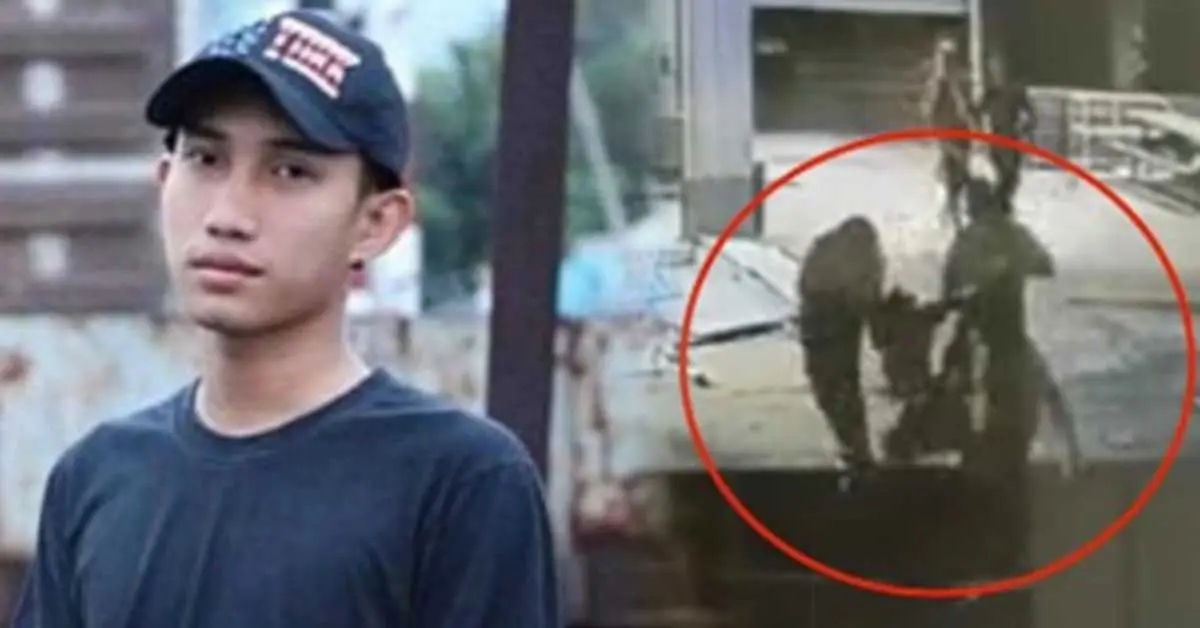 อุเทนถวาย