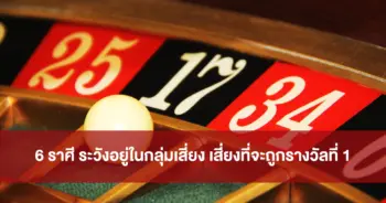 หมอบอย