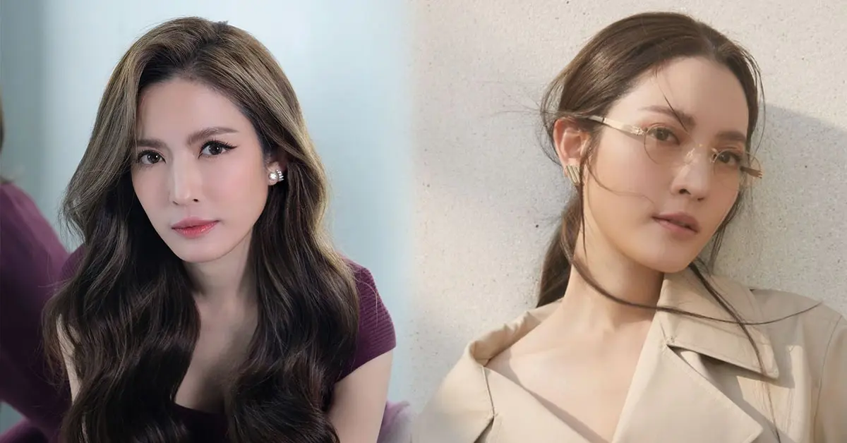 แอฟ ทักษอร