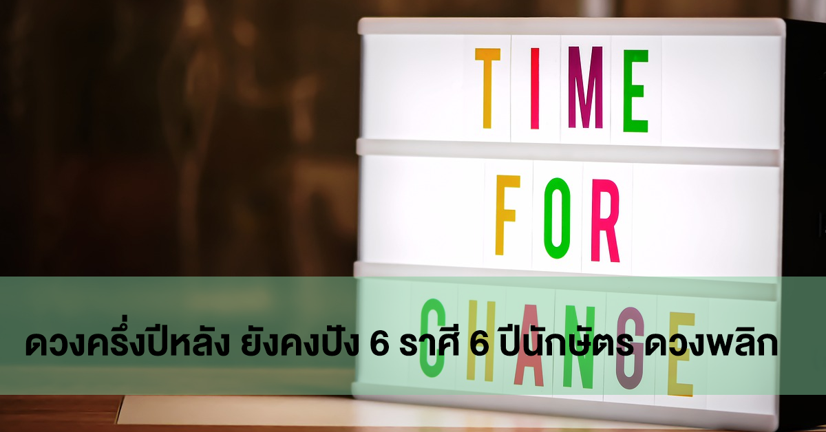 หมอบอย