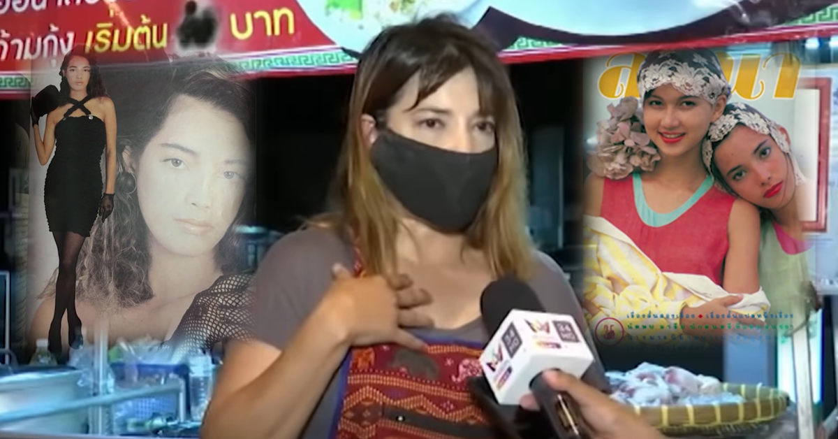 จอยติตัส ปก