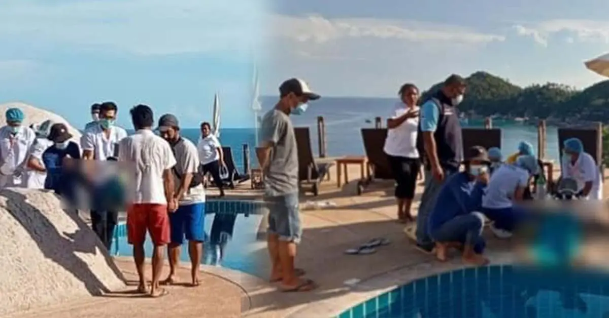 คู่รักมหาเศรษฐีพันล้านจมน้ำดับ