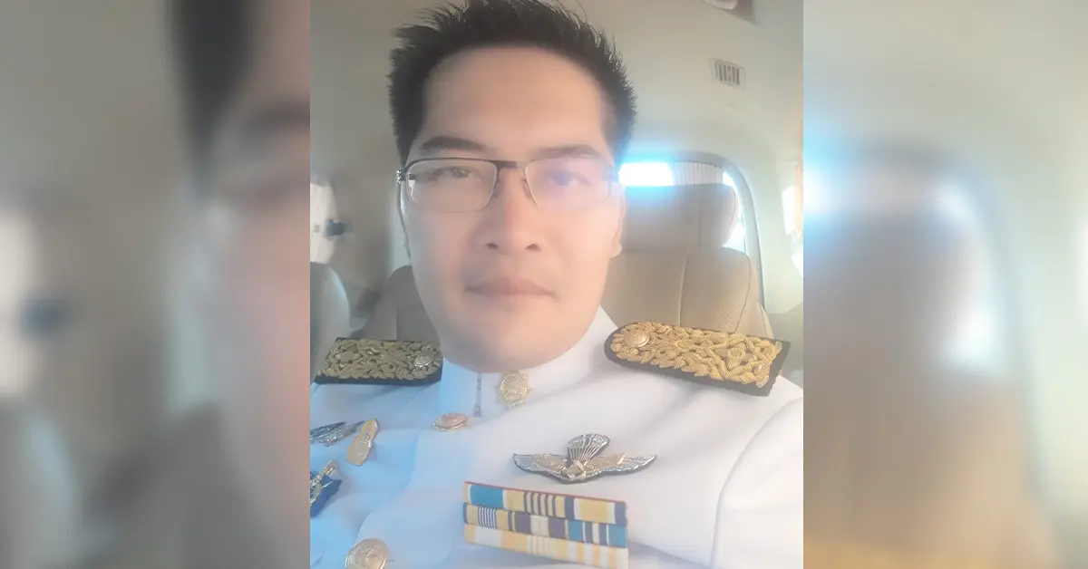 มงคลกิตติ์