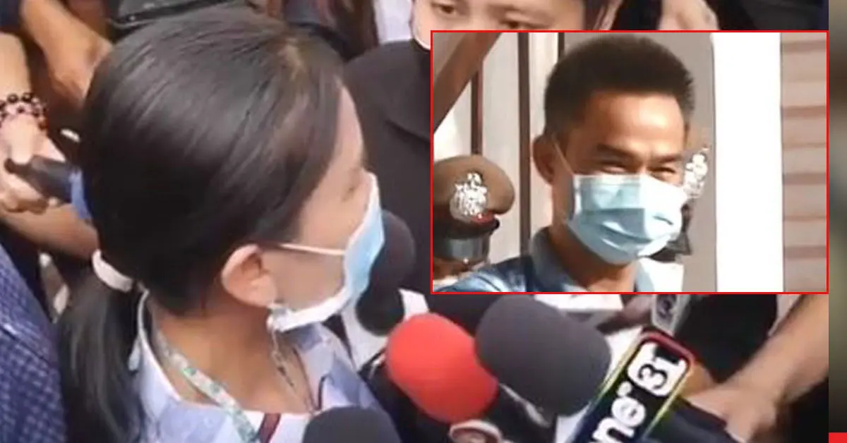 แม่น้องชมพู่ สู้คดีลุงพล