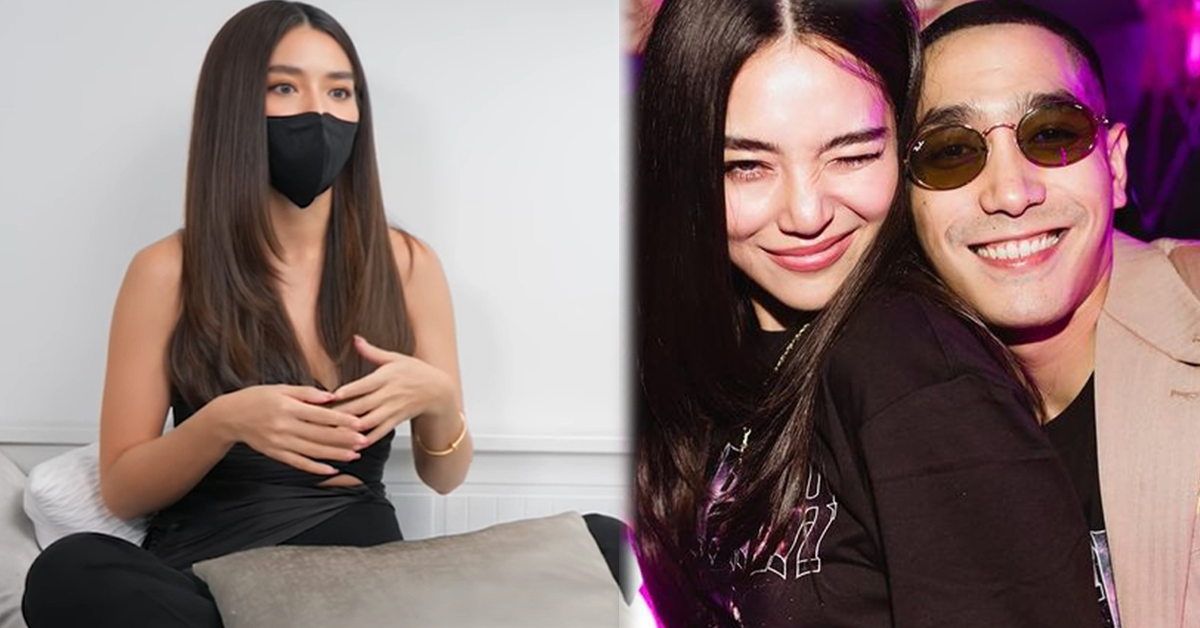 เลดี้ปราง