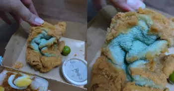 ไก่ทอด ปก