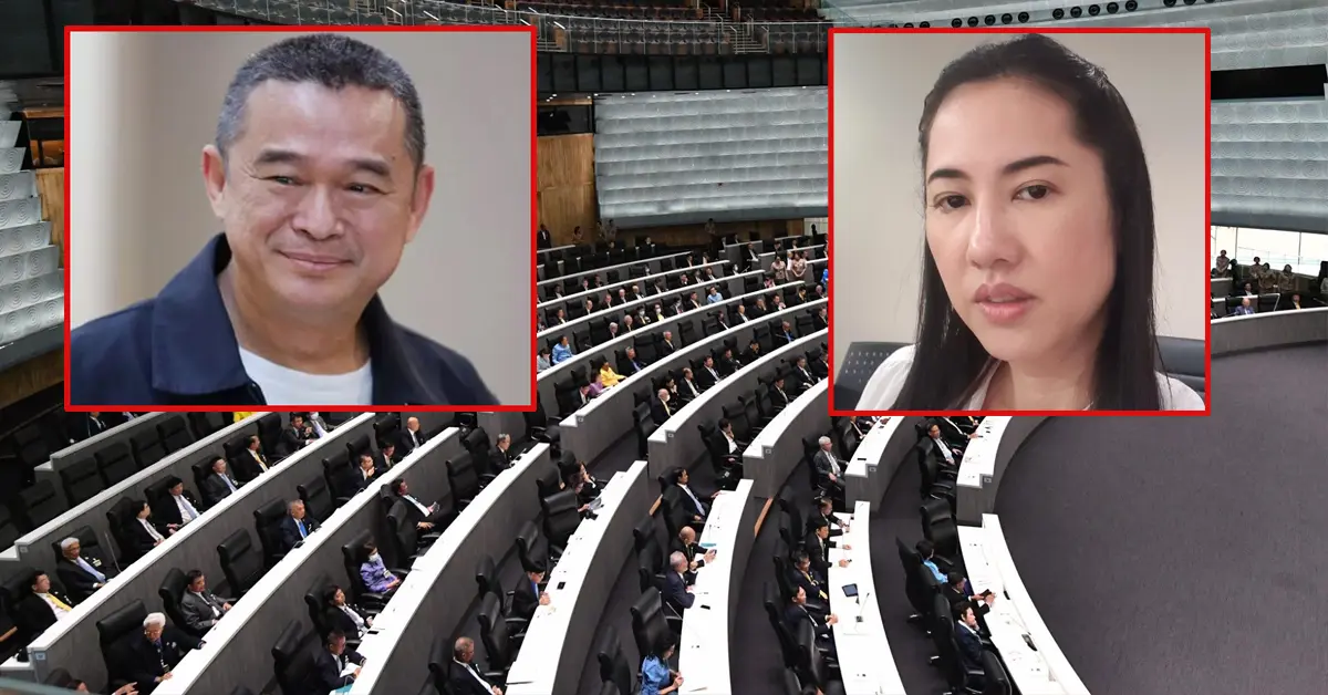 งบประมาณปี 2565