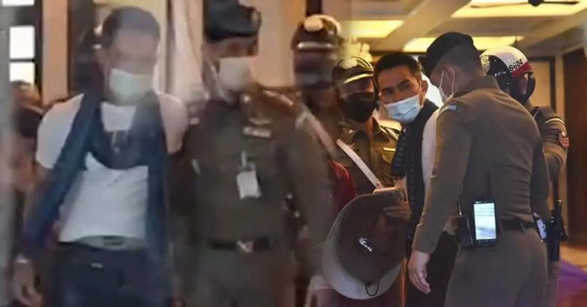 ลุงพลมอบตัวแล้ว