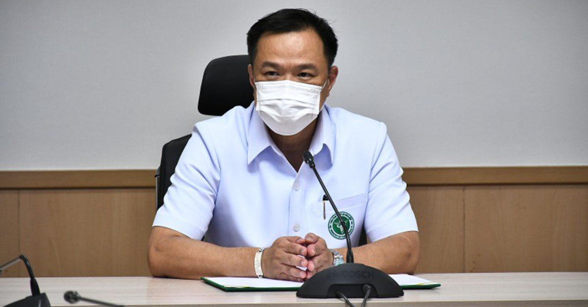 แอสตร้าเซนเนก้า กำหนด ปก