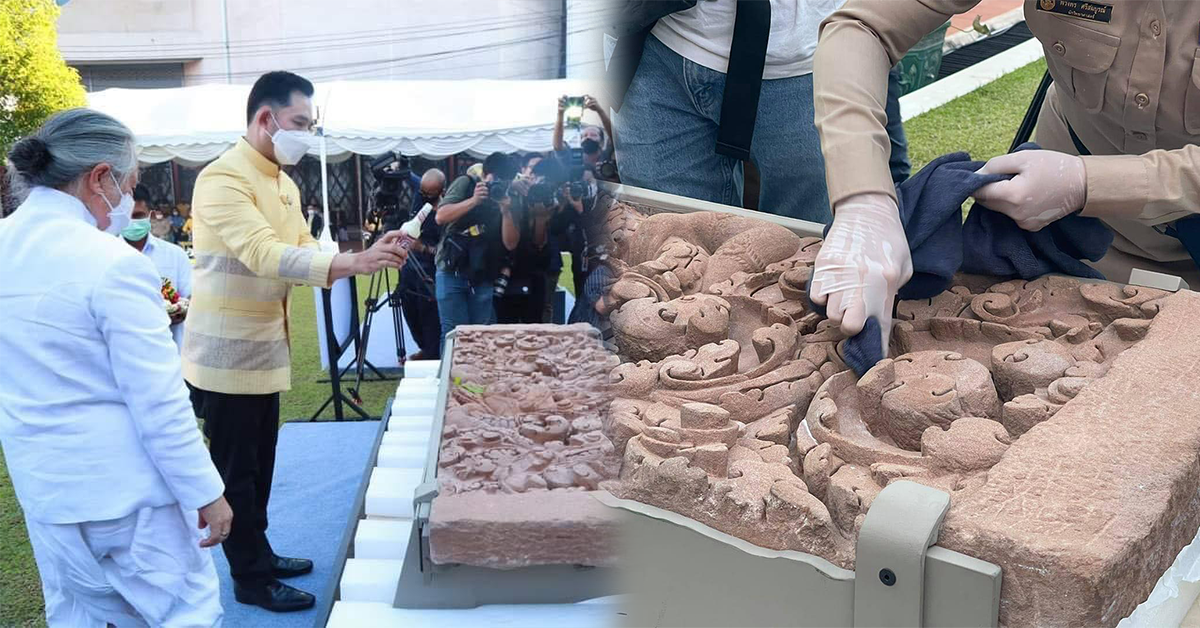 ทับหลัง ปก