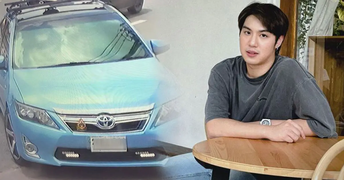 ไวท์ ณวัชร์ คัมรี่