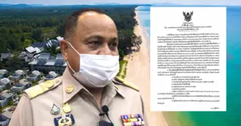 ด่วน! ปิดภูเก็ตสั่งห้ามเข้าจังหวัดทุกช่องทาง