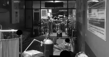 ห้องฉุกเฉิน ปก