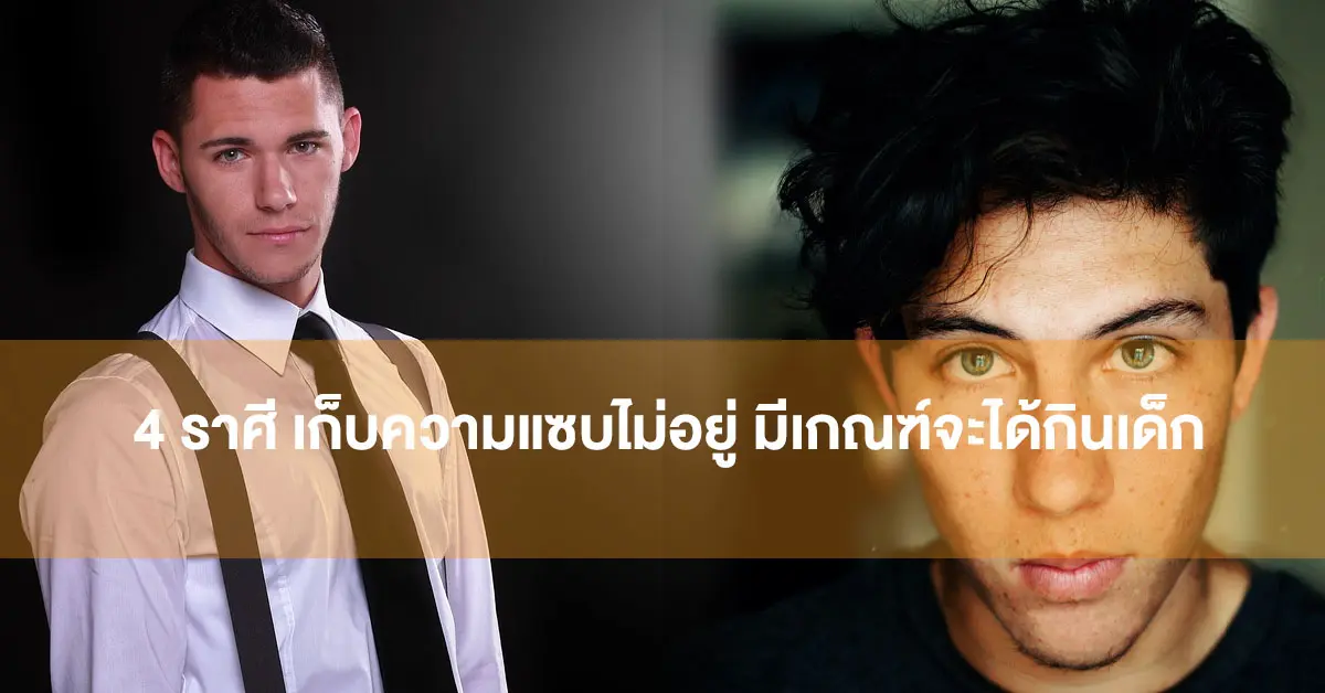 หมอเค้ก