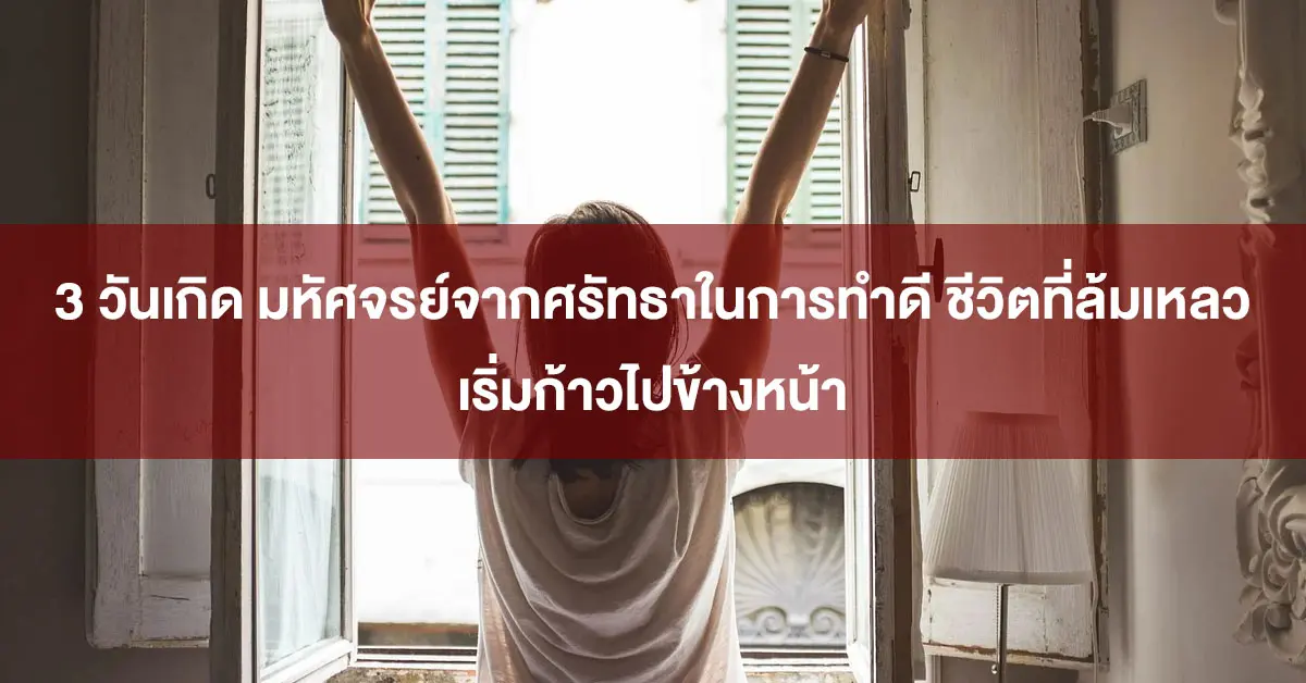 อาจารย์กิติคุณ