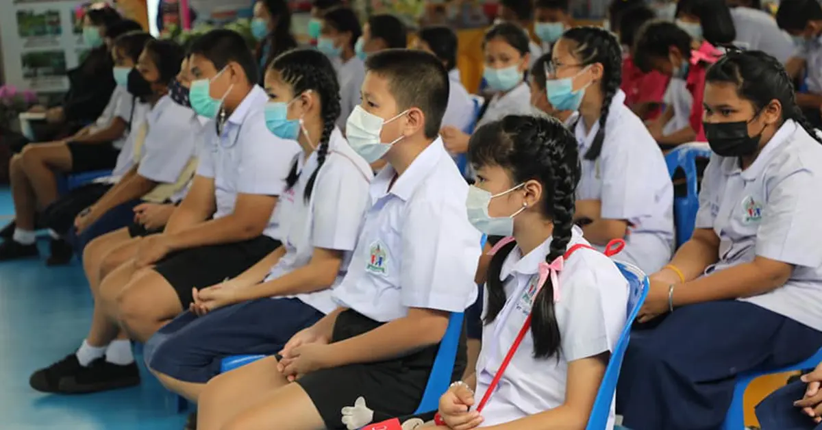 เยียวยานักเรียน ปก